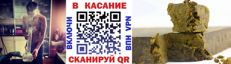 Где купить наркоту Кировград A-PVP Метадон Меф Гашиш Cocaine Канабис
