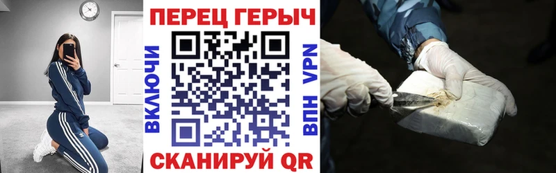 omg как войти  Кировград  Героин Афган 