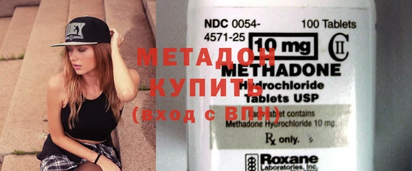 сатива Нея