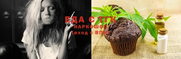 прущие крисы Белоозёрский