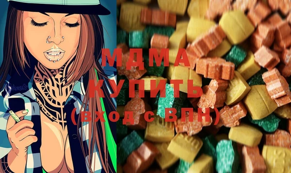 прущие крисы Белоозёрский
