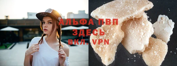 прущие крисы Белоозёрский