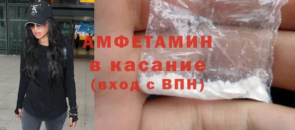 прущие крисы Белоозёрский