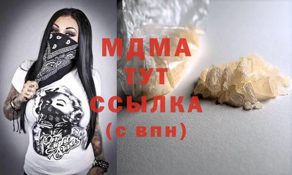 прущие крисы Белоозёрский