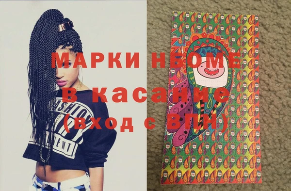 прущие крисы Белоозёрский
