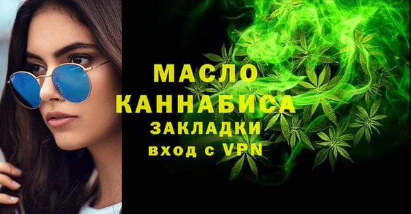 прущие крисы Белоозёрский
